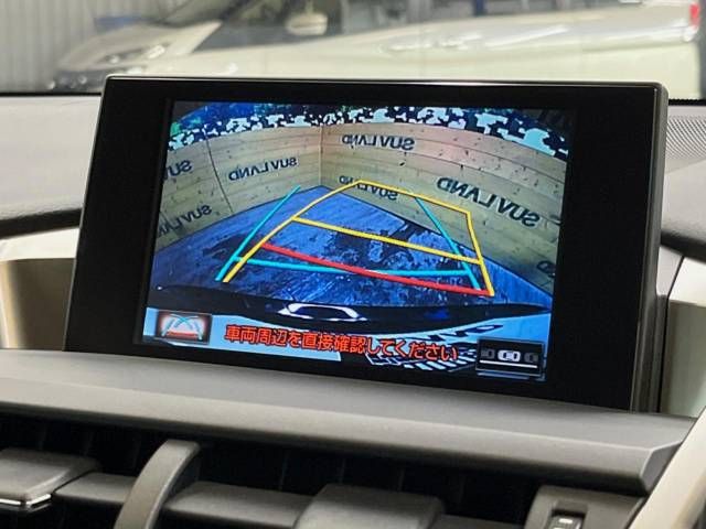 Lexus NX 2014-08 184982-3