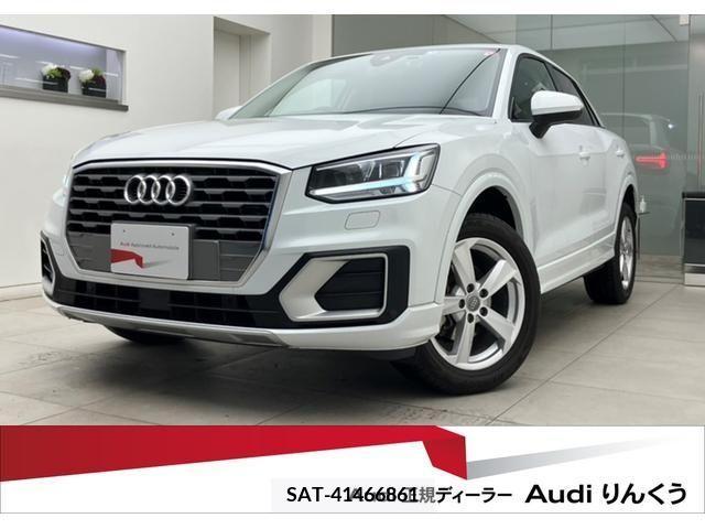 Audi Q2 2019-08 220497-0