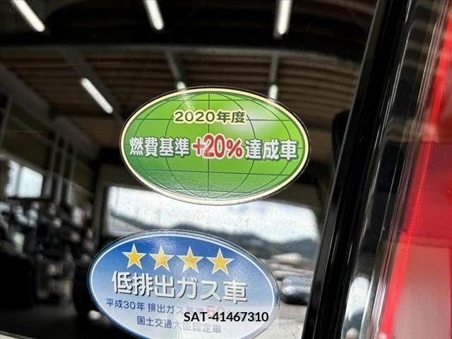Nissan DAYZ 2019-08 388008-27