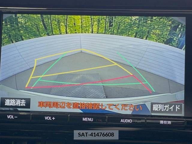 Toyota C-HR 2017-05 295029-5