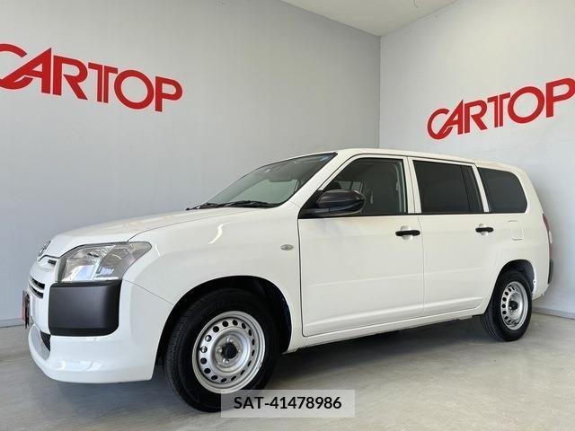 Toyota PROBOX VAN 2023-01 298258-17