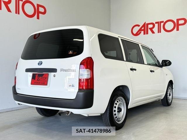 Toyota PROBOX VAN 2023-01 298258-3