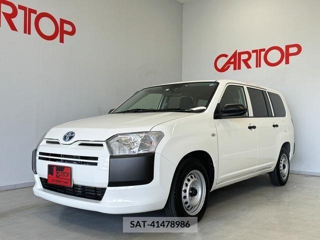 Toyota PROBOX VAN 2023-01 298258-0