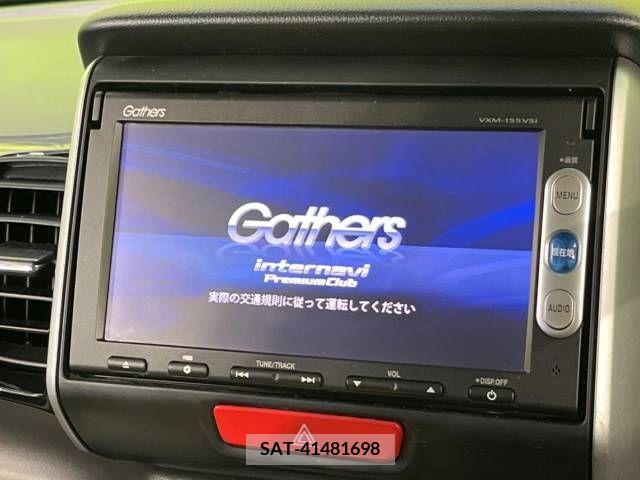 Honda N BOX CUSTOM 2015-03 279319-2