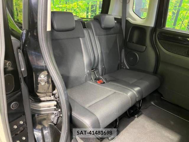 Honda N BOX CUSTOM 2015-03 279319-9