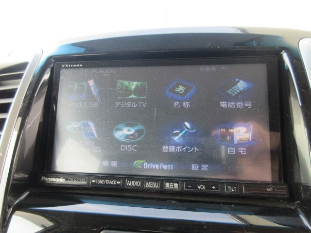 Suzuki SOLIO BANDIT 2015-03 843-13
