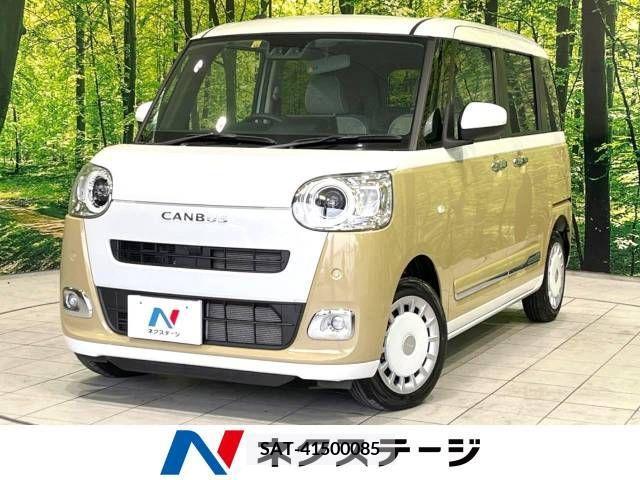 Daihatsu MOVE 2022-10 278062-0