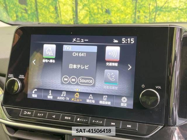 Nissan NOTE 2021-03 346724-3