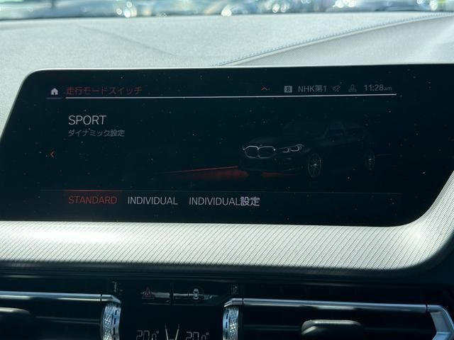 Bmw 1 SERIES 2022-06 29141-29
