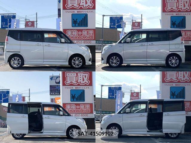 Mitsubishi DELICA D2 2017-01 267282-7