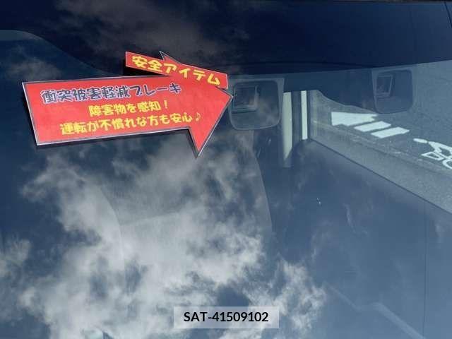Mitsubishi DELICA D2 2017-01 267282-9