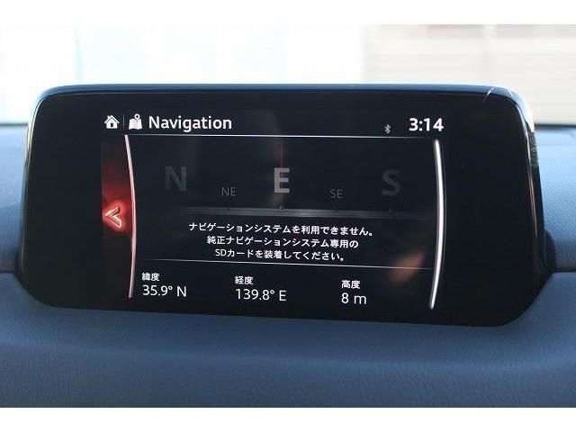 Mazda CX-8 2018-12 182659-1