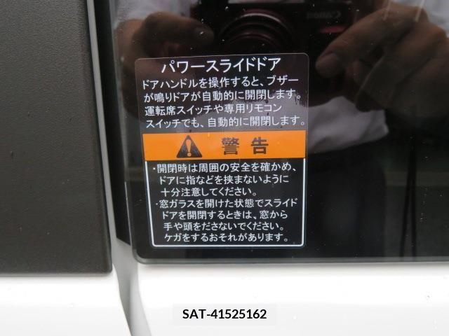 Suzuki SOLIO 2024-04 352901-22