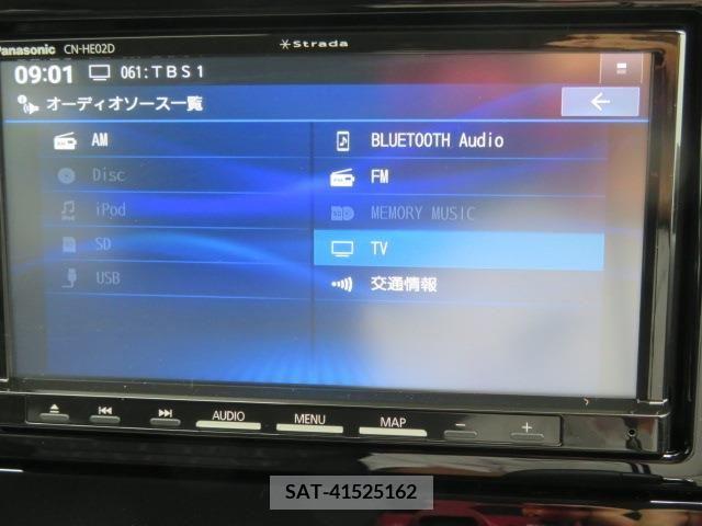 Suzuki SOLIO 2024-04 352901-9