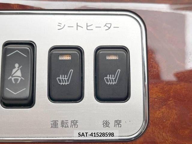 Toyota CENTURY 2002-10 377866-5