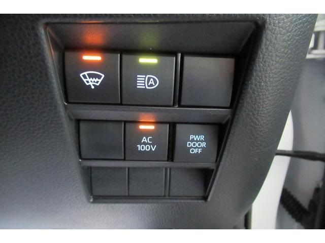 Toyota VOXY HYBRID 2022-06 28461-24
