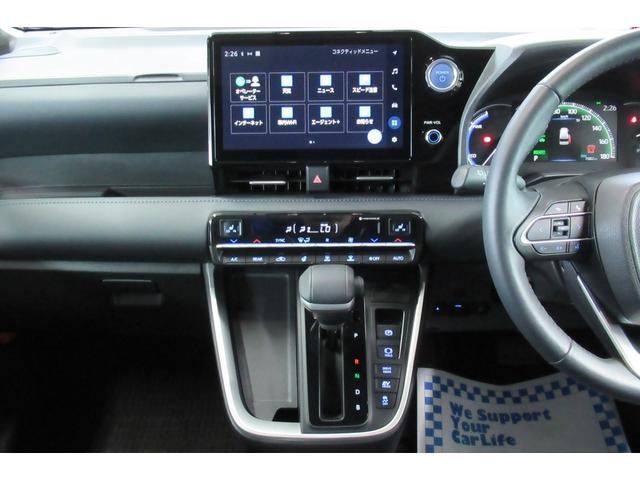 Toyota VOXY HYBRID 2022-06 28461-18
