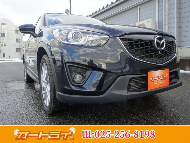 Mazda CX-5 2013-12 9695-0