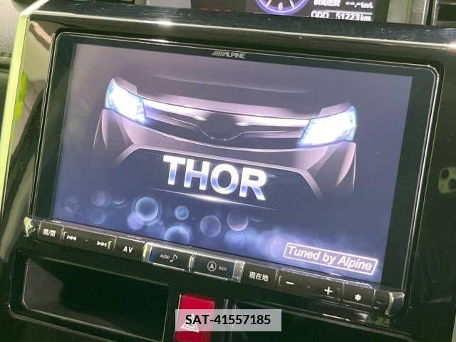 Daihatsu THOR 2017-07 340278-2