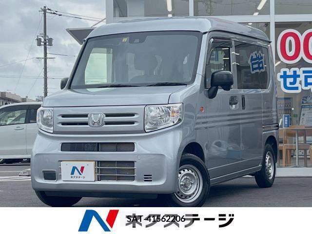 Honda N-VAN 2023-03 351580-0