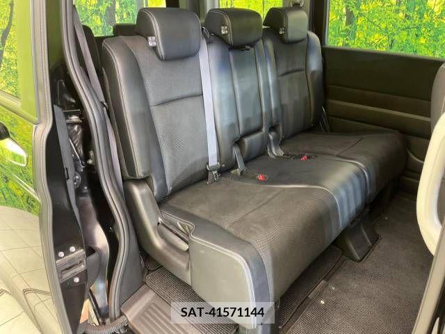 Honda STEP WGN 2013-01 324645-9