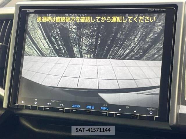 Honda STEP WGN 2013-01 324645-5