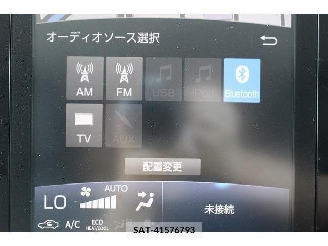 Toyota PRIUS PHV 2017-05 322562-14