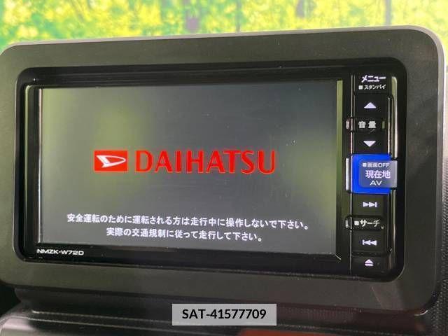 Daihatsu TAFT 2021-12 343686-2