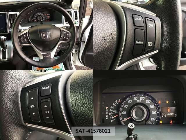 Honda STEP WGN 2015-03 368845-5