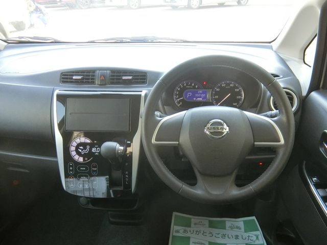 Nissan DAYZ 2019-03 5272-2