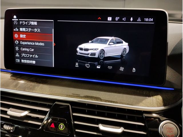 Bmw 5 SERIES 2023-01 12786-21