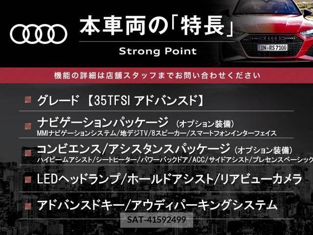 Audi Q2 2021-10 293781-2