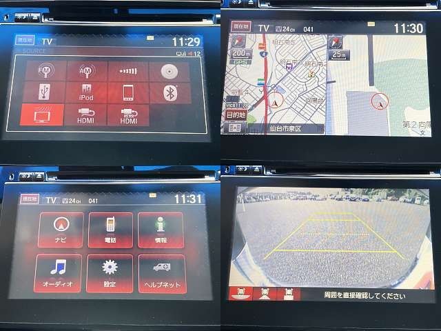 Honda ODYSSEY 2014-05 11217-6