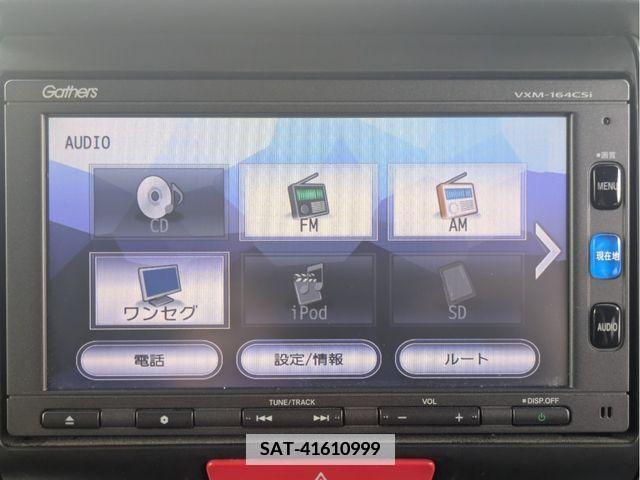 Honda N BOX 2015-11 343991-24