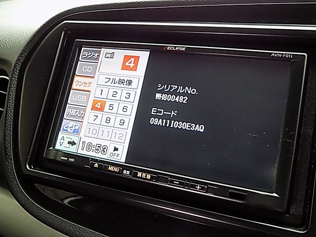 Honda INSIGHT EXCLUSIVE 2012-02 7811-4