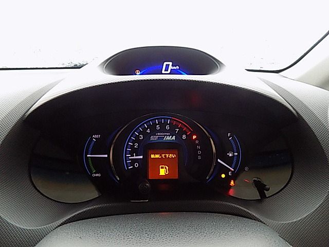 Honda INSIGHT EXCLUSIVE 2012-02 7811-7