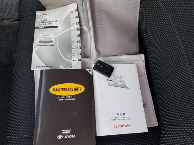 Toyota BB 2011-06 16968-20