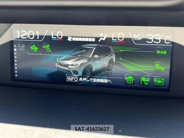 Subaru FORESTER 2022-12 339169-5