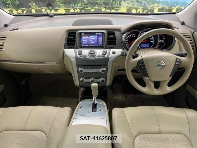 Nissan MURANO 2013-08 278395-1