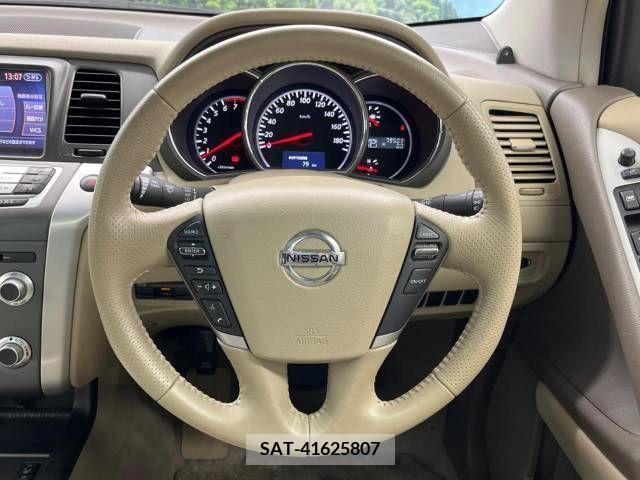 Nissan MURANO 2013-08 278395-11