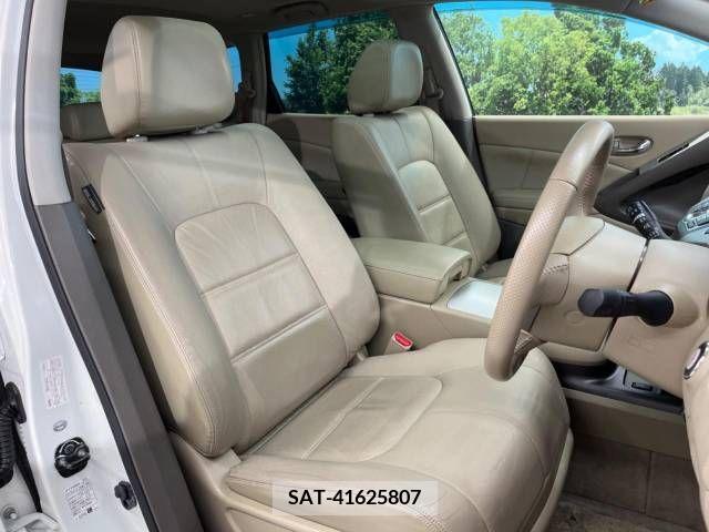 Nissan MURANO 2013-08 278395-8