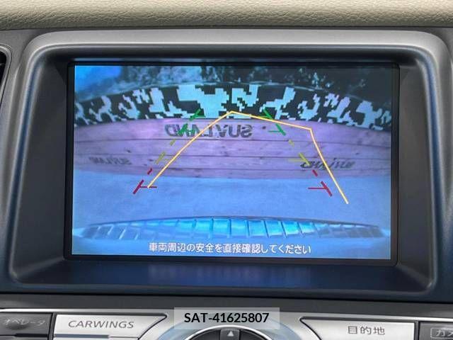 Nissan MURANO 2013-08 278395-4