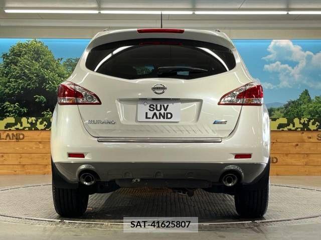 Nissan MURANO 2013-08 278395-15