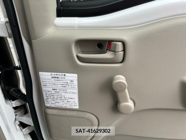 Suzuki EVERY 2023-03 231203-7