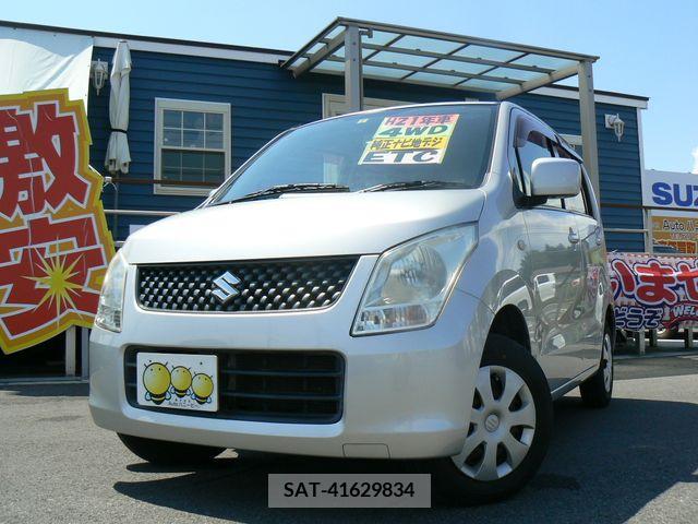 sat car