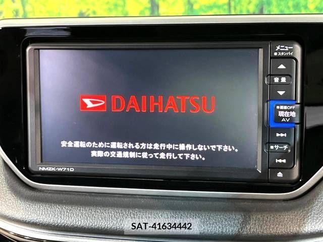 Daihatsu MOVE 2021-04 364112-3