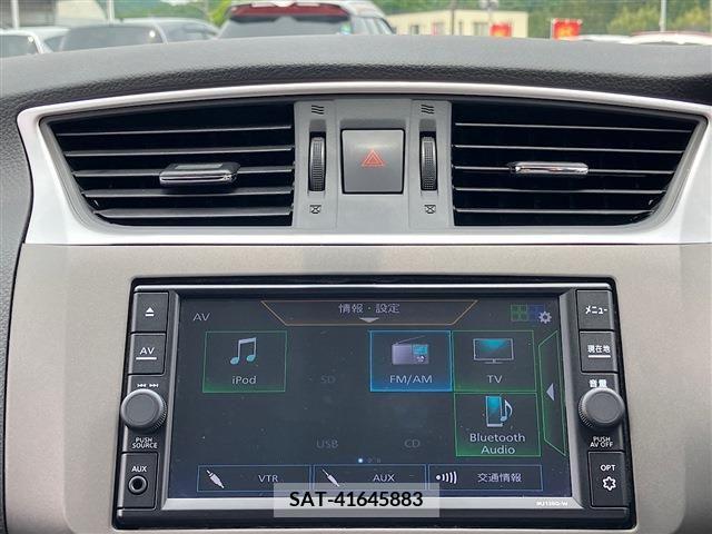 Nissan Sylphy 2021-06 286696-4