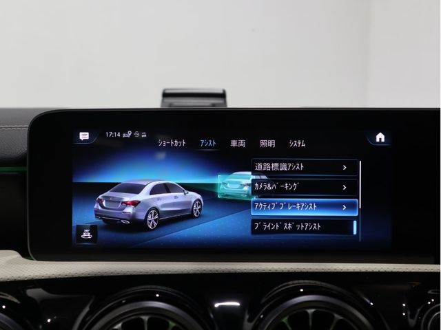 Mercedes Benz A-CLASS 2020-09 19269-15