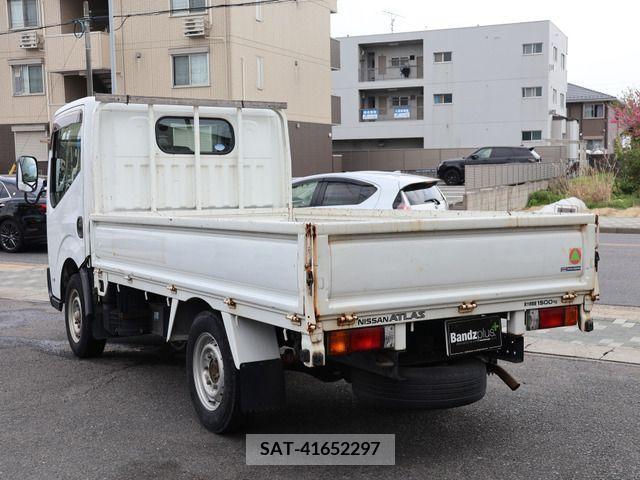 Nissan ATLAS 2008-04 260797-5
