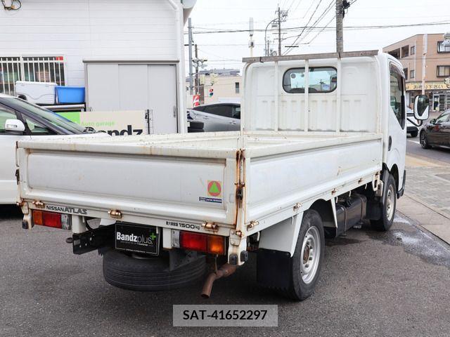 Nissan ATLAS 2008-04 260797-7